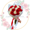 Ramo de 25 Rosas Bicolor